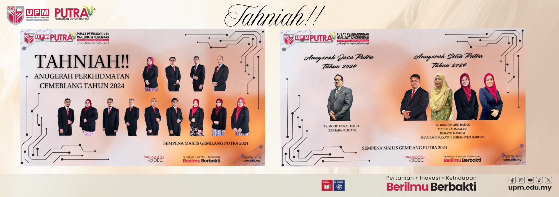 APC 2024 Congratulations